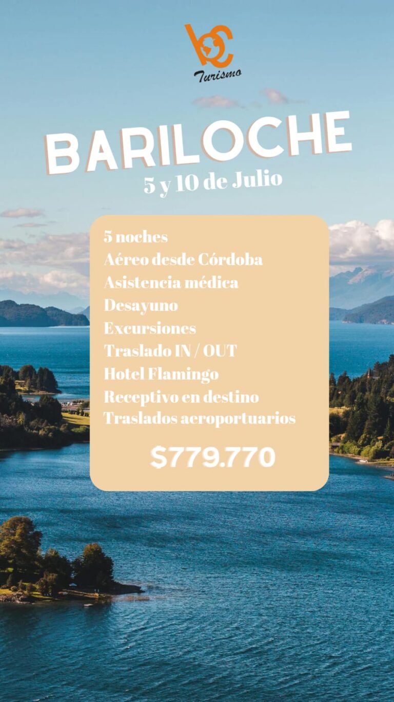Bariloche Argentina